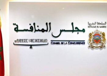 مجلس المنافسة يكشف حصيلة 2023