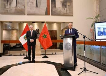 ليما .. معرض للصور الفوتوغرافية والوثائق التاريخية يحتفي بتميز العلاقات المغربية-البيروفية