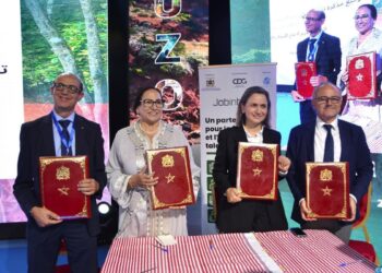 أزيلال.. توقيع مذكرة تفاهم لتكوين شباب منطقة أوزود في مهن الرقمنة