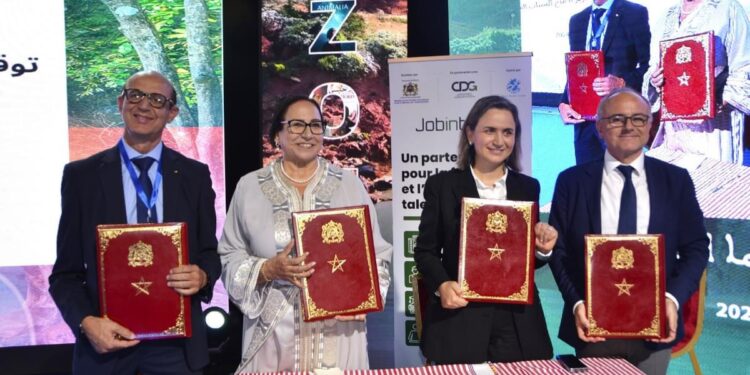 أزيلال.. توقيع مذكرة تفاهم لتكوين شباب منطقة أوزود في مهن الرقمنة