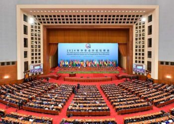 بكين: افتتاح قمة منتدى التعاون الصيني الافريقي بمشاركة المغرب