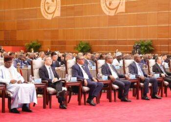 أخنوش :  منتدى التعاون الصيني-الإفريقي شكل مناسبة للتأكيد على التزام المغرب لصالح تنمية إفريقيا