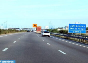 وزارة التجهيز والماء تدعو مستعملي الطرق إلى توخي الحيطة بسبب سوء الأحوال الجوية في عدد من أقاليم المملكة