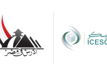 الإيسيسكو تزف خبرا سارا لطلاب الدول الأعضاء بالمنظمة