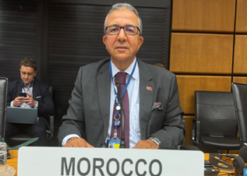 الوكالة الدولية للطاقة الذرية: المغرب ملتزم بتعزيز البنية الدولية للسلامة النووية (سفير)