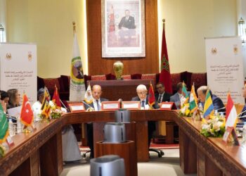 الرباط .. افتتاح أشغال الاجتماع الـ 52 للجنة التنفيذية لاتحاد مجالس الدول الأعضاء في منظمة التعاون الإسلامي