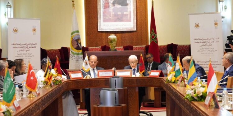 الرباط .. افتتاح أشغال الاجتماع الـ 52 للجنة التنفيذية لاتحاد مجالس الدول الأعضاء في منظمة التعاون الإسلامي