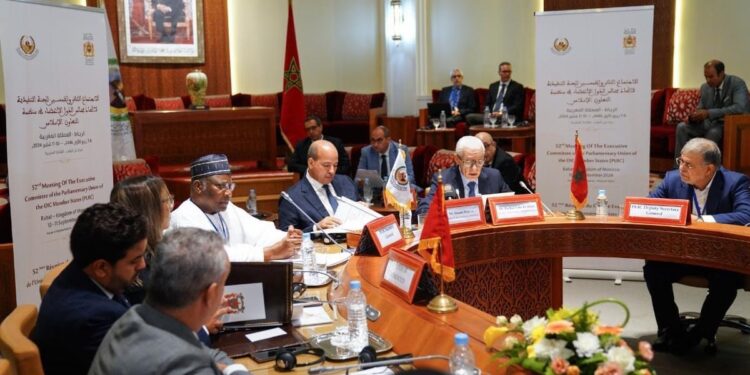 وقف العدوان الإسرائيلي ينبغي أن يشكل مدخلا للتسوية النهائية والعادلة للقضية الفلسطينية (إعلان الرباط)