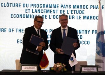 توقيع بروتوكول اتفاق بين المغرب ومنظمة التعاون والتنمية الاقتصادية