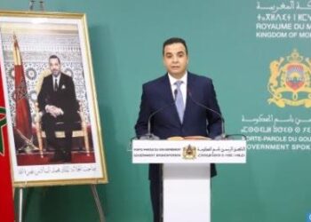 مجلس الحكومة يصادق على مشروع مرسوم يتعلق بالإنتاج الذاتي للطاقة الكهربائية في ما يخص العداد الذكي