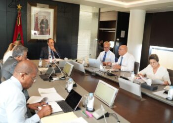 مكتب المجلس الأعلى للتربية والتكوين والبحث العلمي يعقد بالرباط اجتماعه الـ28