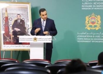 بايتاس:  الدعم الاجتماعي المباشر.. استفادة أكثر من 431 ألف أرملة في الوسطين الحضري والقروي