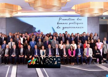 إصلاح المؤسسات والمقاولات العمومية.. إطلاق مشروع طموح لتعزيز الممارسات الجيدة للحكامة