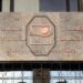 لهذا السبب تم تأجيل تنظيم النسخة الرابعة للمؤتمر الدولي للصحة العامة بإفريقيا بالمغرب
