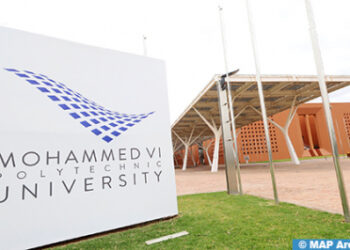 مونريال.. جامعة محمد السادس متعددة التخصصات التقنية تطلق فرعا في كندا