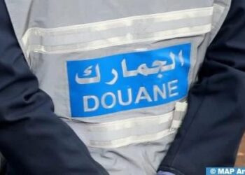 الكركارات.. إجهاض محاولة إدخال 38 كيلوغراما من الكوكايين نحو التراب الوطني (جمارك)