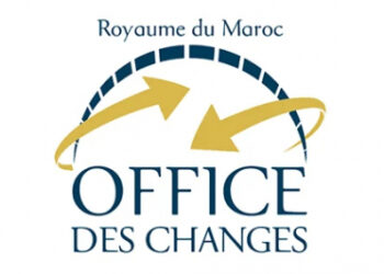 تحويلات مغاربة العالم سجلت أزيد من 68,13 مليار درهم عند متم يوليوز الماضي