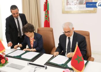 المغرب-الصين: توقيع مذكرة تفاهم في مجال الموارد المائية