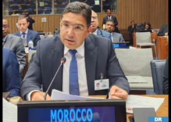 الأمم المتحدة …بوريطة يبرز دعم جلالة الملك الدائم للقضية والشعب الفلسطينيين