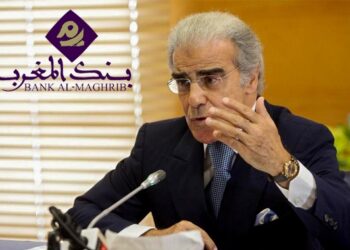 عبد اللطيف الجواهري :  القرارات المستقبلية لبنك المغرب بشأن سعر الفائدة الرئيسي ستعتمد على الظرفية الاقتصادية