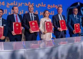 توقيع اتفاقيات لمواكبة التنزيل الأمثل للاستراتيجية الوطنية “المغرب الرقمي 2030”