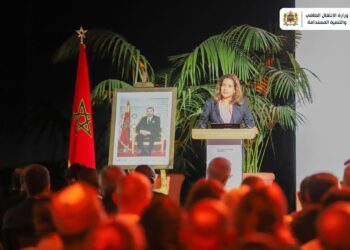 ليلى بنعلي تترأس افتتاح أشغال النسخة الرابعة ل يوم المناخ