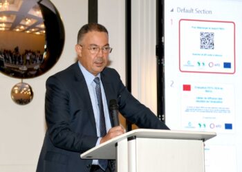 وزارة الاقتصاد و المالية تنظم ورشة تقديم نتائج التقييم حول الإنفاق العام والمساءلة المالية2023