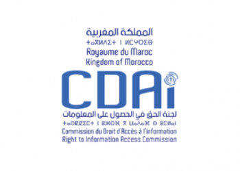 الحق في الحصول على المعلومات.. حوار مؤسساتي لمراجعة الإطار القانوني