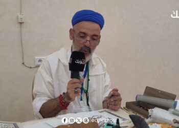 فن الخط العربي حاضر بفعاليات الدورة 19 للملتقى الدولي للتصوف بمداغ