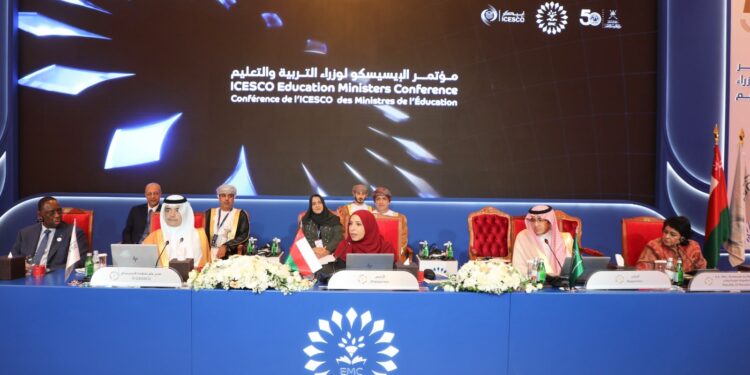 مؤتمر الإيسيسكو لوزراء التربية والتعليم يختتم أعمال دورته الثالثة بإصدار “إعلان مسقط”