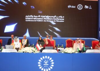 أشغال اليوم الثاني من مؤتمر الإيسيسكو لوزراء التربية والتعليم في مسقط