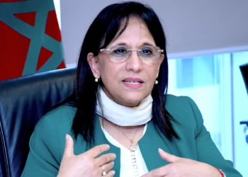 المغرب: ندوة عالمية تدعو لإلغاء عقوبة الإعدام