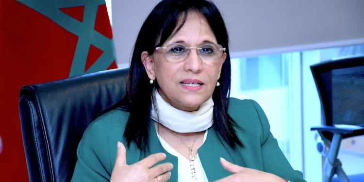 المغرب: ندوة عالمية تدعو لإلغاء عقوبة الإعدام