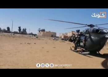 تدخل القيادة الجهوية بوجدة سرية جرادة بالمروحية لإنقاذ ستيني حاصرته سيول الفيضانات بجماعة عين مطهر
