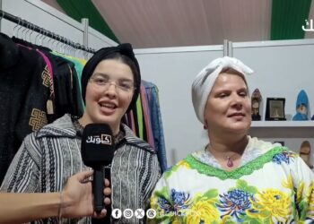 القرية التضامنية بمداغ : مشاركة وازنة للتعاونيات و التنوع في عرض المنتجات المجالية