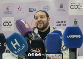 إقليم بركان …إسدال الستار على فعاليات الدورة 19 للملتقى الدولي للتصوف