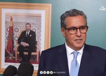 بأوامر من جلالة الملك : تمديد مدة صرف دعم 2500درهم لفائدة الأسر المتضررة من الزلزال لمدة 5 أشهر