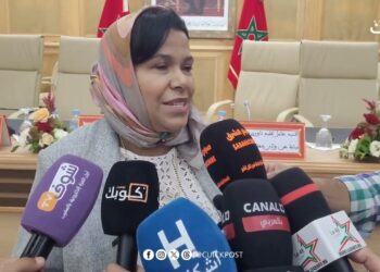 مجلس جهة الشرق يعقد دورته العادية لشهر أكتوبر 2024