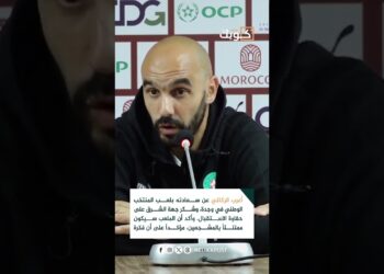 أعرب الركاكي عن سعادته بلعب المنتخب الوطني في وجدة،