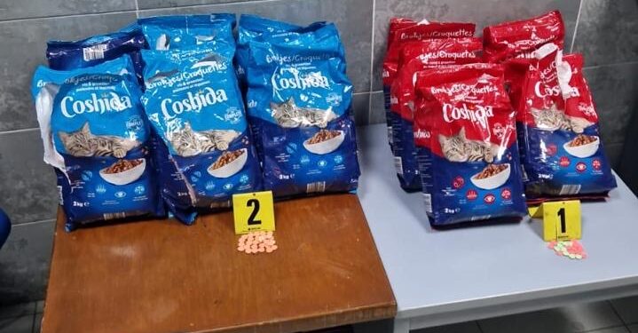 طنجة …حجز الآلاف من مخدر إكستازي  داخلة سيارة قادما من بلجيكا