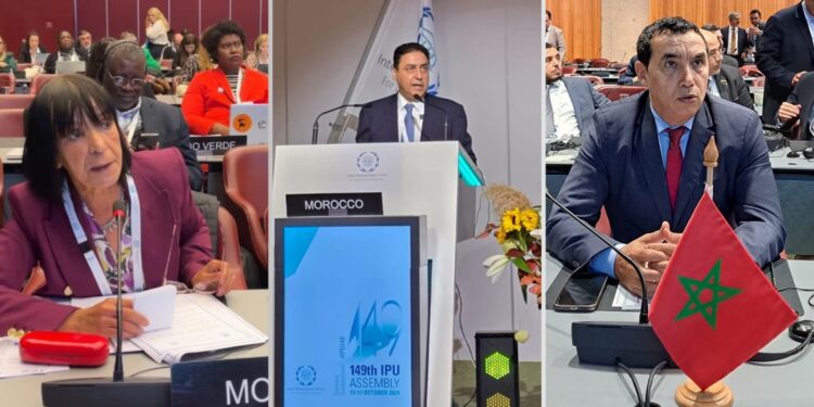 مشاركة متميزة للوفد البرلماني المغربي في فعاليات الدورة 149 للاتحاد البرلماني الدولي بجنيف