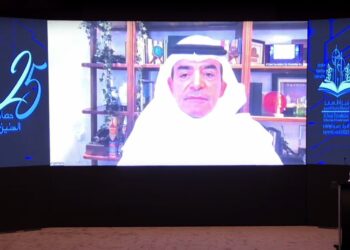 المدير العام للإيسيسكو يدعو إلى العمل لضمان مستقبل مستدام للتعليم