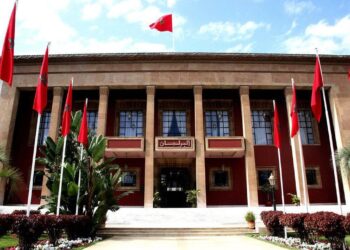 أحزاب سياسية تشيد بمضامين الخطاب الملكي بمناسبة افتتاح البرلمان