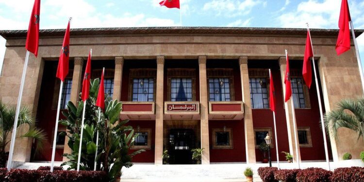 أحزاب سياسية تشيد بمضامين الخطاب الملكي بمناسبة افتتاح البرلمان