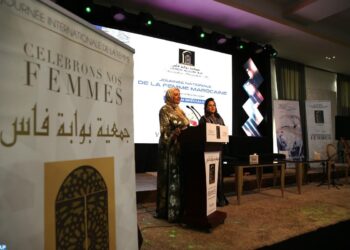 نسخة خاصة من جوائز “فاس غييت” لتكريم شخصيات استثنائية