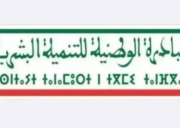 مكناس.. حافلات المبادرة الوطنية للتنمية البشرية تمنح فرصة جديدة لتلاميذ المناطق النائية