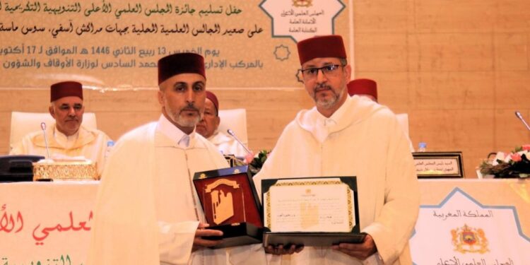 مراكش: تتويج الخطباء الفائزين بجائزة المجلس العلمي الأعلى للخطبة المنبرية بثلاث جهات