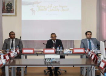 تنغير.. اجتماع اللجنة المحلية للتكفل بالنساء والأطفال ضحايا العنف