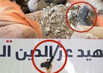 ما قصة المسدس الذي عثر عليه بحوزة السنوار؟