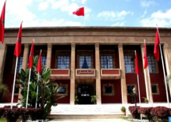 جلسة عمومية مشتركة لمجلسي البرلمان اليوم السبت لتقديم مشروع قانون المالية للسنة المالية 2025